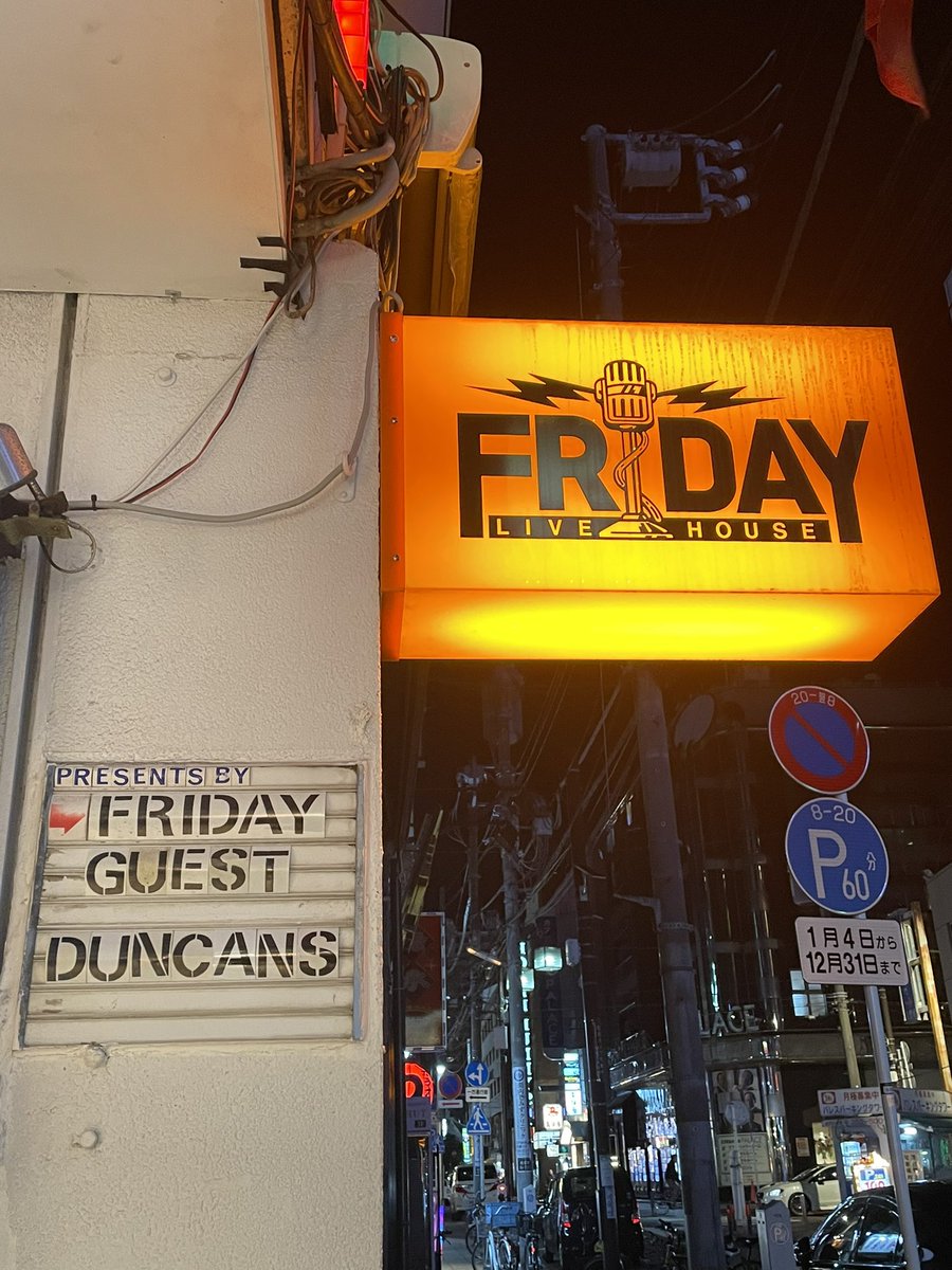 M094O's tweet photo. DUNCANS@FRIDAY
良いライブでした‼️
ありがとうございましたー😊🎶✨
#DUNCANS #FRIDAY https://t.co/NZw6tqVZug