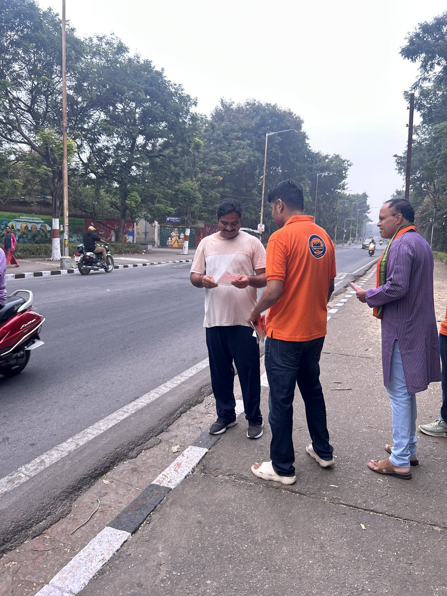 Sheetal Chopra 🇮🇳 tweet media