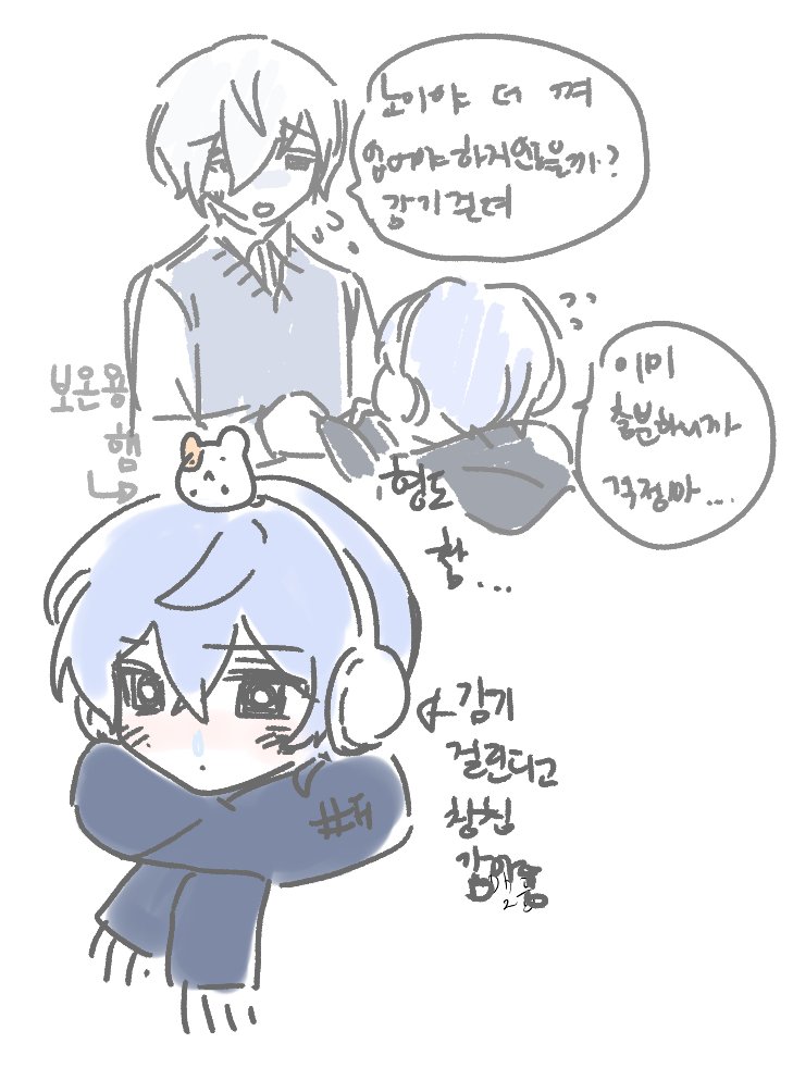 888 (@ill8ill8ill) on Twitter photo 