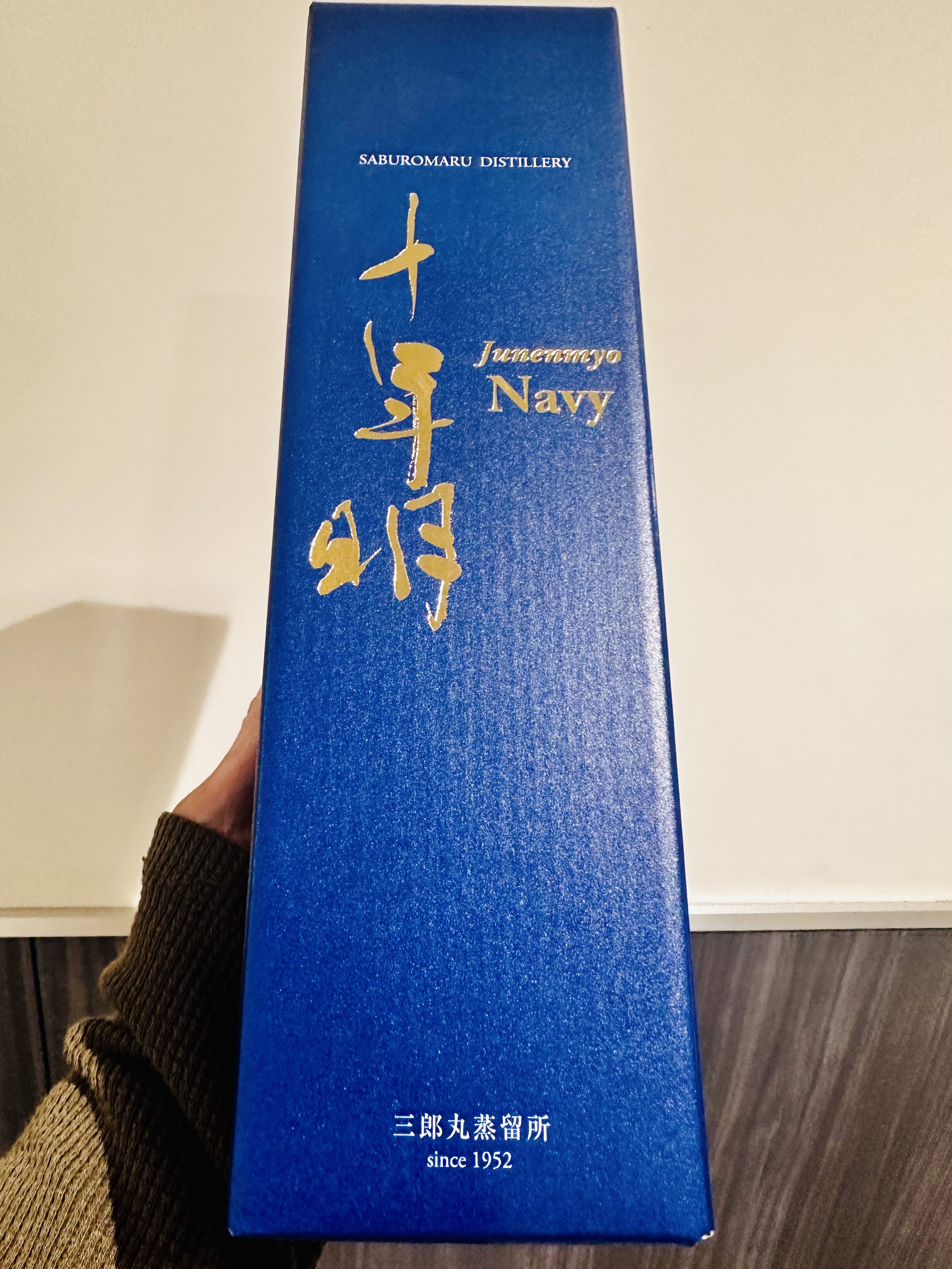 十年明Navy - Search / X