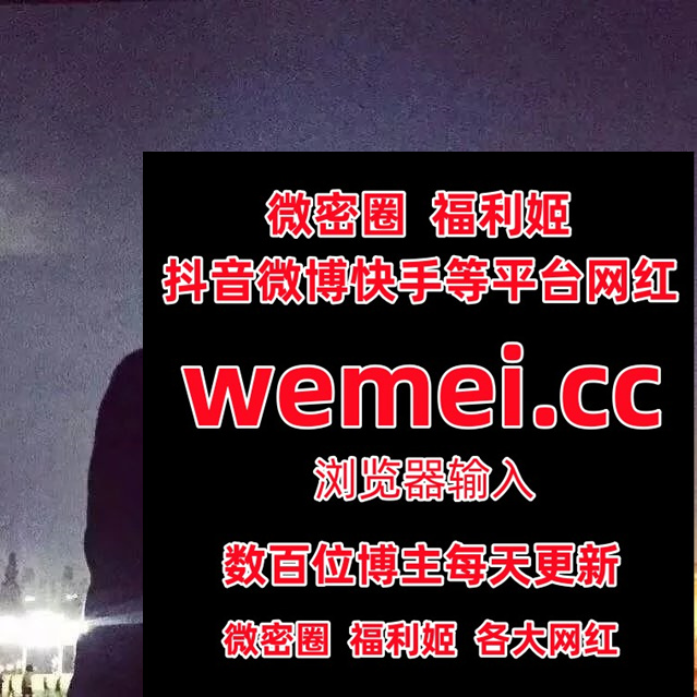 AngelaAlva49080's tweet photo. ️🙂🏘😤️️7542999Teach certain environmental religious father.
 金希儿  日奈娇 董一涵  小艾小贝  在下小羊 祖木子  刺青阿诗  陈丽 https://t.co/GZyCQusTjl