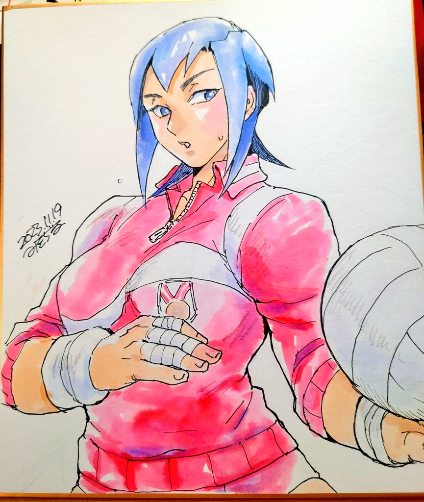 完成〜🏐