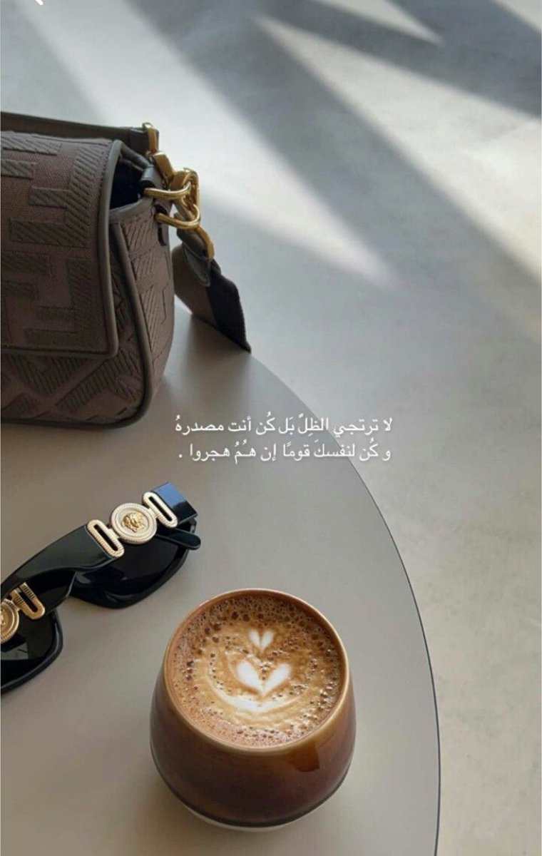 MS_7676's tweet photo. صباح الخير 🤍 https://t.co/vz1vw8mDJ2