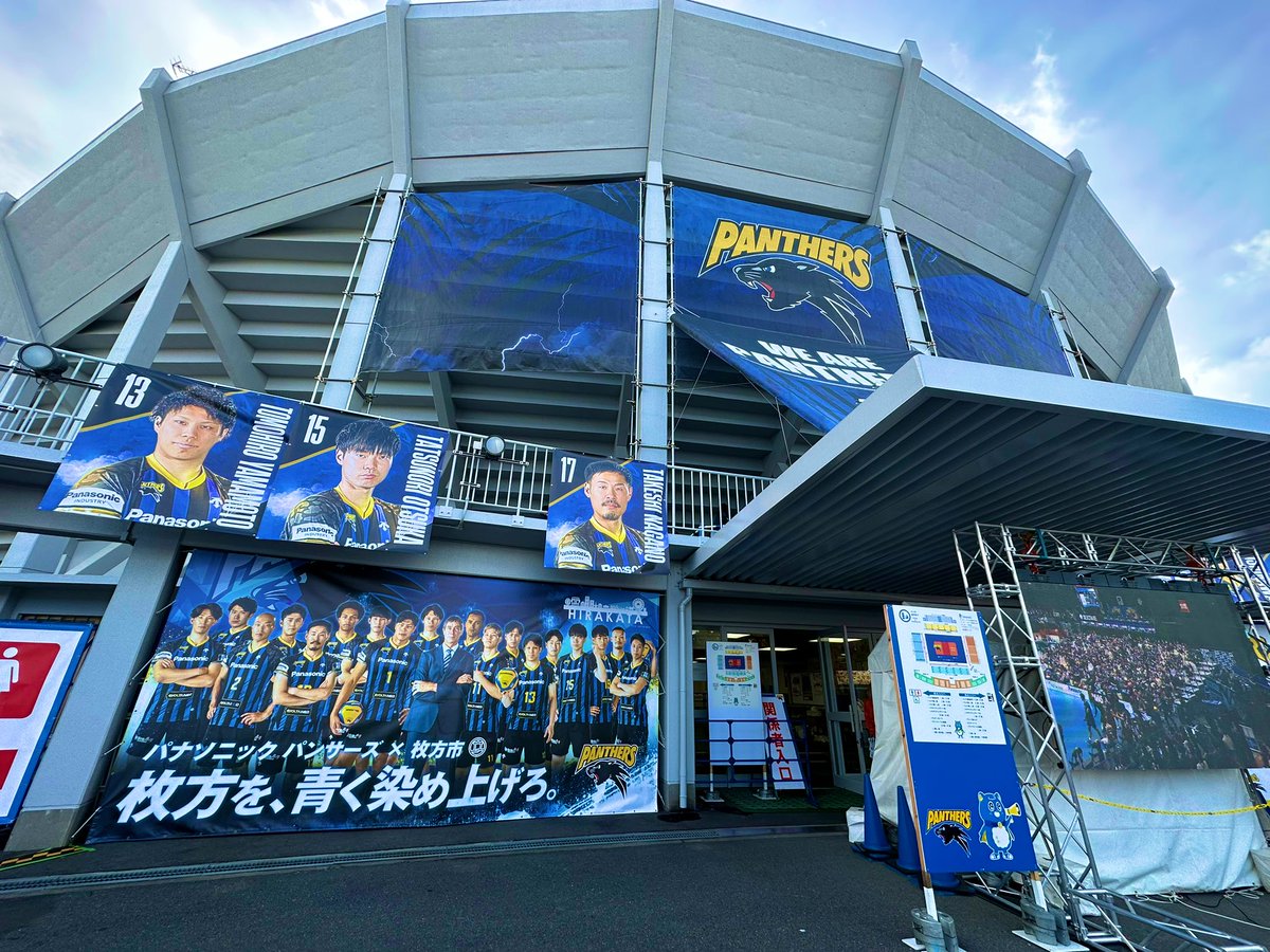 chinatsu tweet media