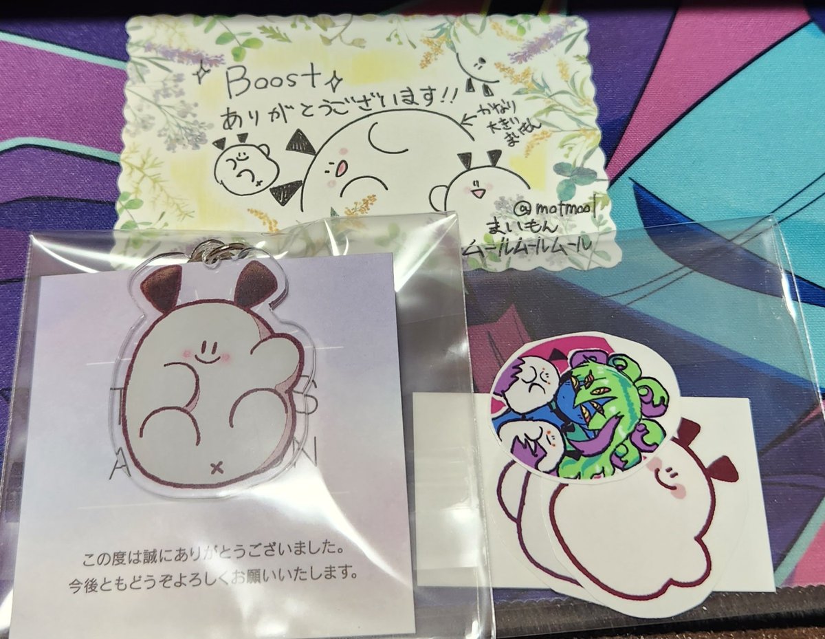 ﾙｰﾑﾙｰﾑﾙｰﾑ(@motmool )さんのしろいまいもんが届いたもー！ありがとなー！