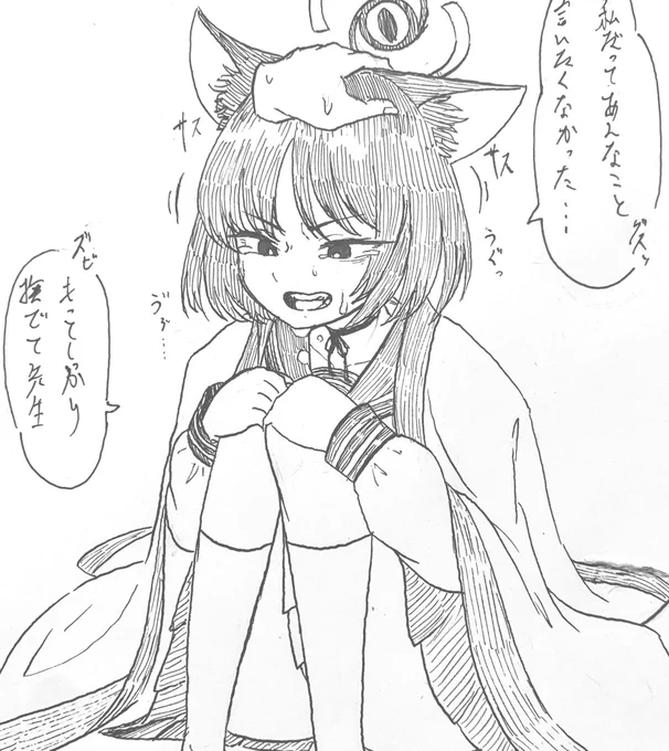 というわけでグズグズ桐生キキョウさんになります 