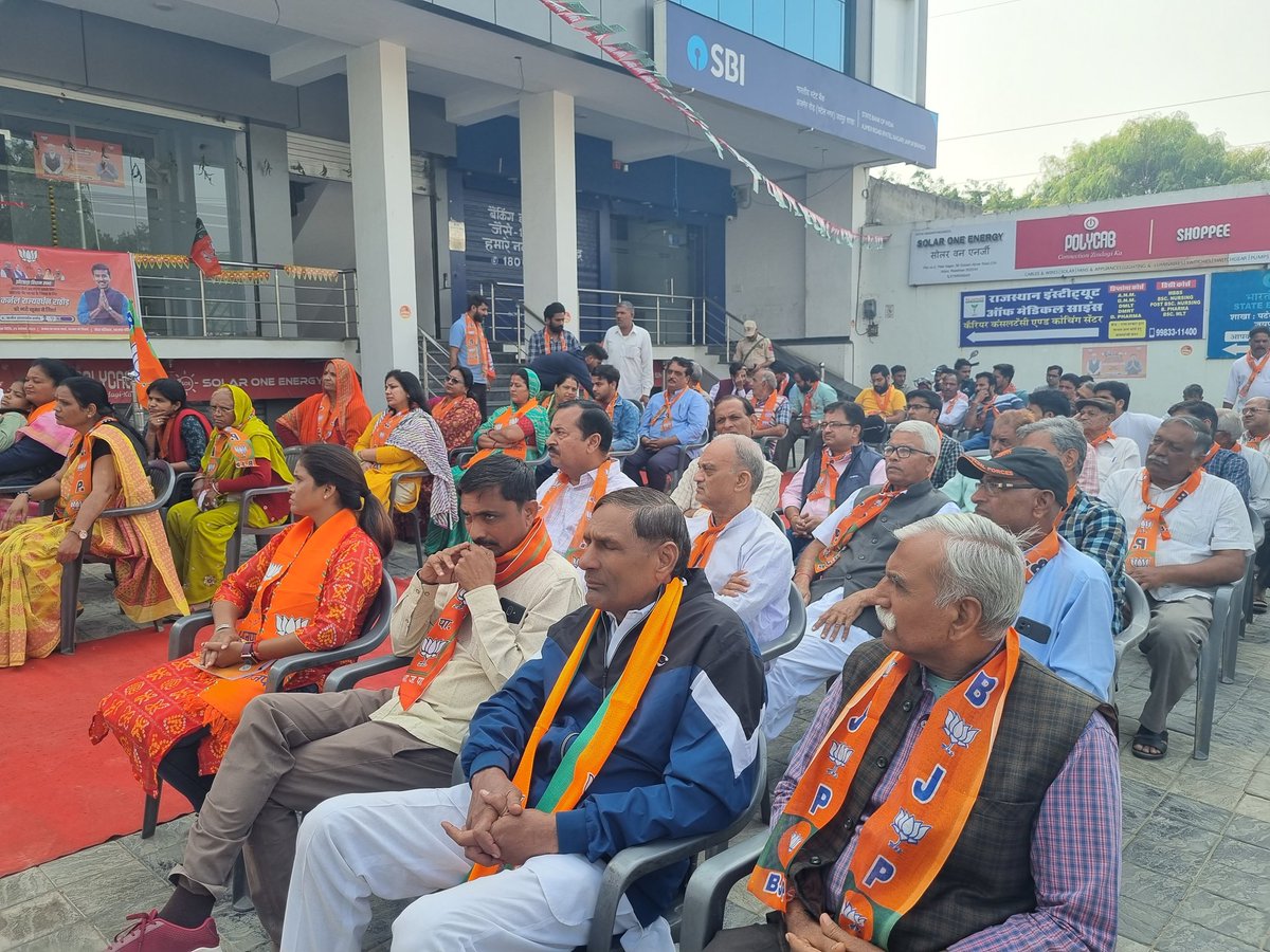 Dr Nirmal Singh (@nirmalsinghbjp) on Twitter photo #JhotwaraVidhanSabha рдХреЗ 63 рдирдВ рд╡рд╛рд░реНрдб рдХреЗ рдЪреБрдирд╛рд╡ рдХрд╛рд░реНрдпрд╛рд▓рдп рдХрд╛ рдЙрджреНрдШрд╛рдЯрди рдХрд░ рдЬрдирдорд╛рдирд╕ рд╡ рдХрд╛рд░реНрдпрдХрд░реНрддрд╛рдУрдВ рдХреЛ рд╕рдореНрдмреЛрдзрд┐рдд рдХрд┐рдпрд╛ред рдкреНрд░рд╡рд╛рд╕реА рдкреНрд░рднрд╛рд░реА рд╢реНрд░реА рдкреНрд░рджреАрдк рд╕рд╛рдВрдЧрд╡рд╛рди, рдмрд┐рд▓реНрд▓рд╡рд╛рд░ рдЬрд╝рд┐рд▓рд╛ рдкрд╛рд░реНрд╖рдж рд╢реНрд░реА <a href="/BikramDDC/">Bikram Singh</a>, 63 рдирдВ рд╡рд╛рд░реНрдб рдЬрдпрдкреБрд░ рдкрд╛рд░реНрд╖рдж рд╢реНрд░реА <a href="/KiradooPiyush/">Piyush Kiradoo</a> рд╡ рдкреНрд░рдореБрдЦ рдХрд╛рд░реНрдпрдХрд░реНрддрд╛ рдЙрдкрд╕реНрдерд┐рдд рдереЗред
#Rajasthan #Jaipur #JhotwaraVidhanSabha рдХреЗ 63 рдирдВ рд╡рд╛рд░реНрдб рдХреЗ рдЪреБрдирд╛рд╡ рдХрд╛рд░реНрдпрд╛рд▓рдп рдХрд╛ рдЙрджреНрдШрд╛рдЯрди рдХрд░ рдЬрдирдорд╛рдирд╕ рд╡ рдХрд╛рд░реНрдпрдХрд░реНрддрд╛рдУрдВ рдХреЛ рд╕рдореНрдмреЛрдзрд┐рдд рдХрд┐рдпрд╛ред рдкреНрд░рд╡рд╛рд╕реА рдкреНрд░рднрд╛рд░реА рд╢реНрд░реА рдкреНрд░рджреАрдк рд╕рд╛рдВрдЧрд╡рд╛рди, рдмрд┐рд▓реНрд▓рд╡рд╛рд░ рдЬрд╝рд┐рд▓рд╛ рдкрд╛рд░реНрд╖рдж рд╢реНрд░реА <a href="/BikramDDC/">Bikram Singh</a>, 63 рдирдВ рд╡рд╛рд░реНрдб рдЬрдпрдкреБрд░ рдкрд╛рд░реНрд╖рдж рд╢реНрд░реА <a href="/KiradooPiyush/">Piyush Kiradoo</a> рд╡ рдкреНрд░рдореБрдЦ рдХрд╛рд░реНрдпрдХрд░реНрддрд╛ рдЙрдкрд╕реНрдерд┐рдд рдереЗред
#Rajasthan #Jaipur
