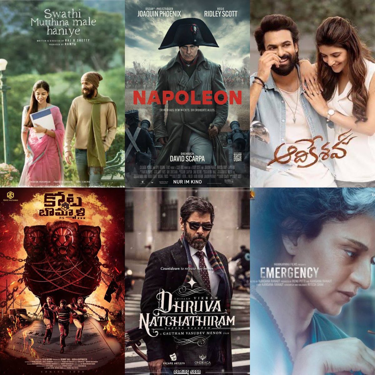 This Friday was good with #SSESideB & #Mangalavaaram 

Let’s see what we have in store for next week. 😎

#DhruvaNakshathram 
#Napolean
#Emergency
#Aadikeshava 
#KotabommaliPS 
#SwathiMutthinaMaleHaniye

What are you most excited for?