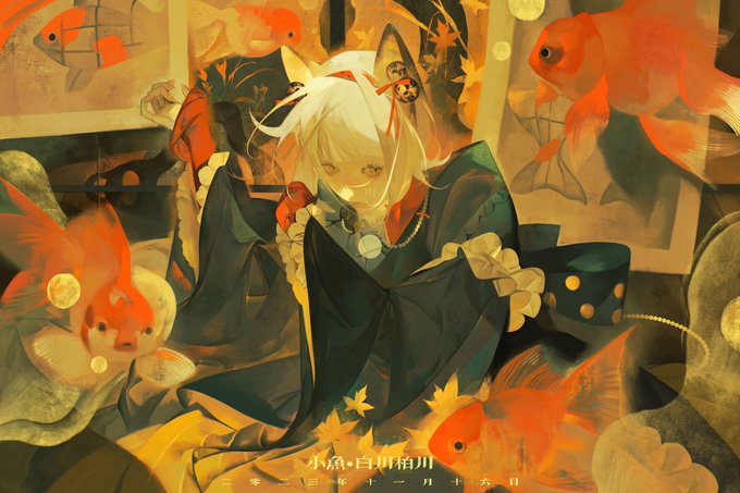 <。))))≦ 