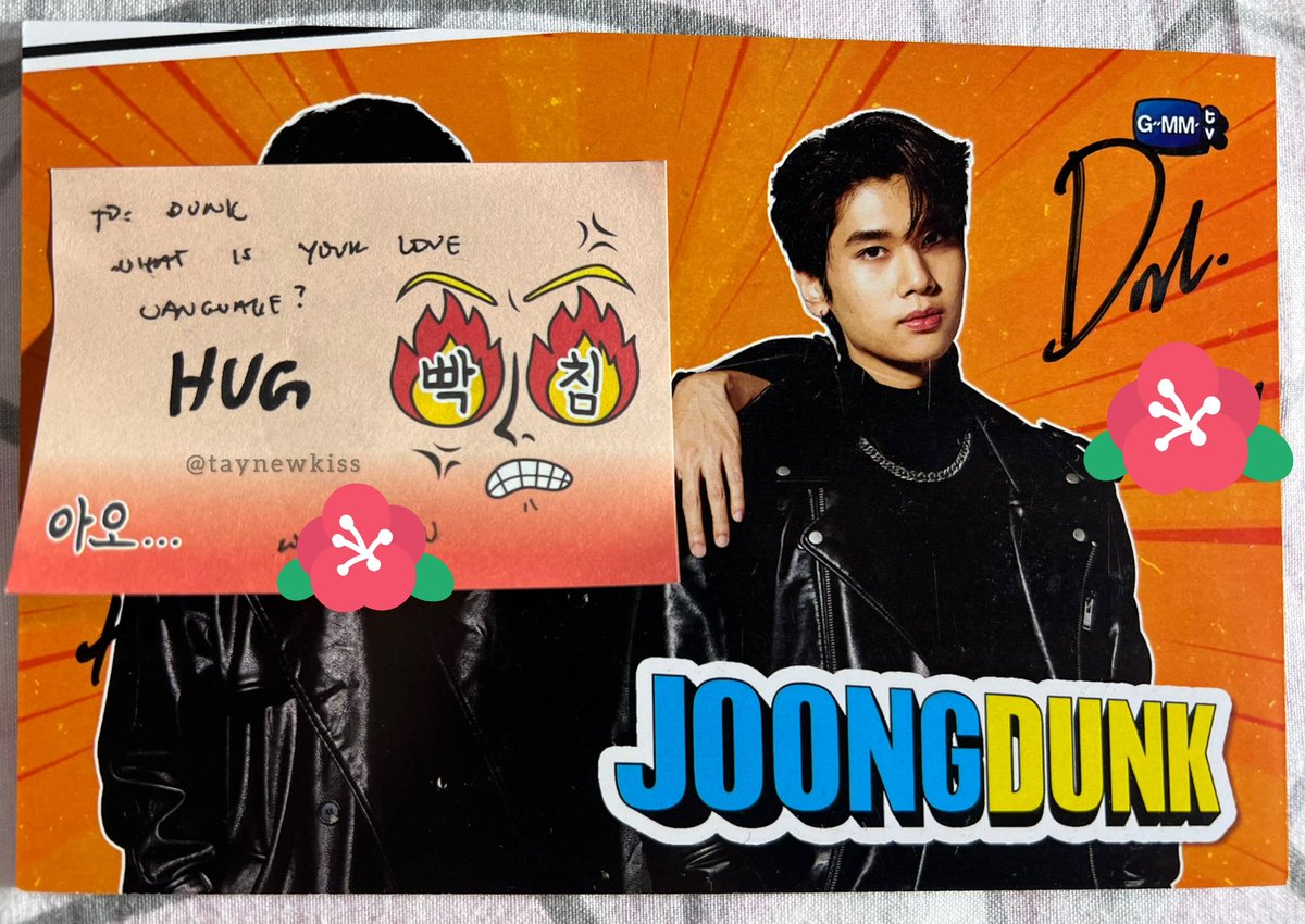 gemfotkiss's tweet photo. Fansign Event : #GMMTVFANDAY8
What is your Love Language?
- HUG
@dunknatachai
#JDfandayxManila
#JDJSreadyforMANILA
#จุงดัง #จุงอาเชน #dunknatachai
#JOONGDUNKinMNL2023 https://t.co/EPhyP0MSrJ