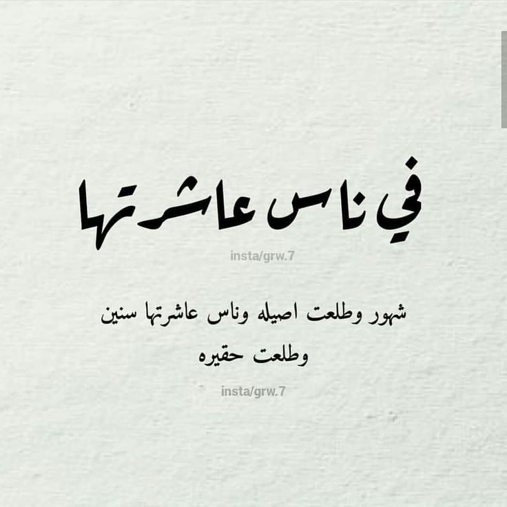 موزه السويدي (@malswydy42270) on Twitter photo 