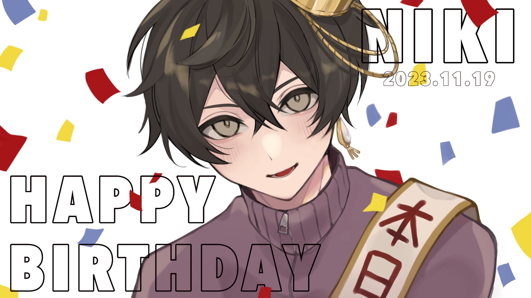 ゆら (YuraYura_0124@) / X