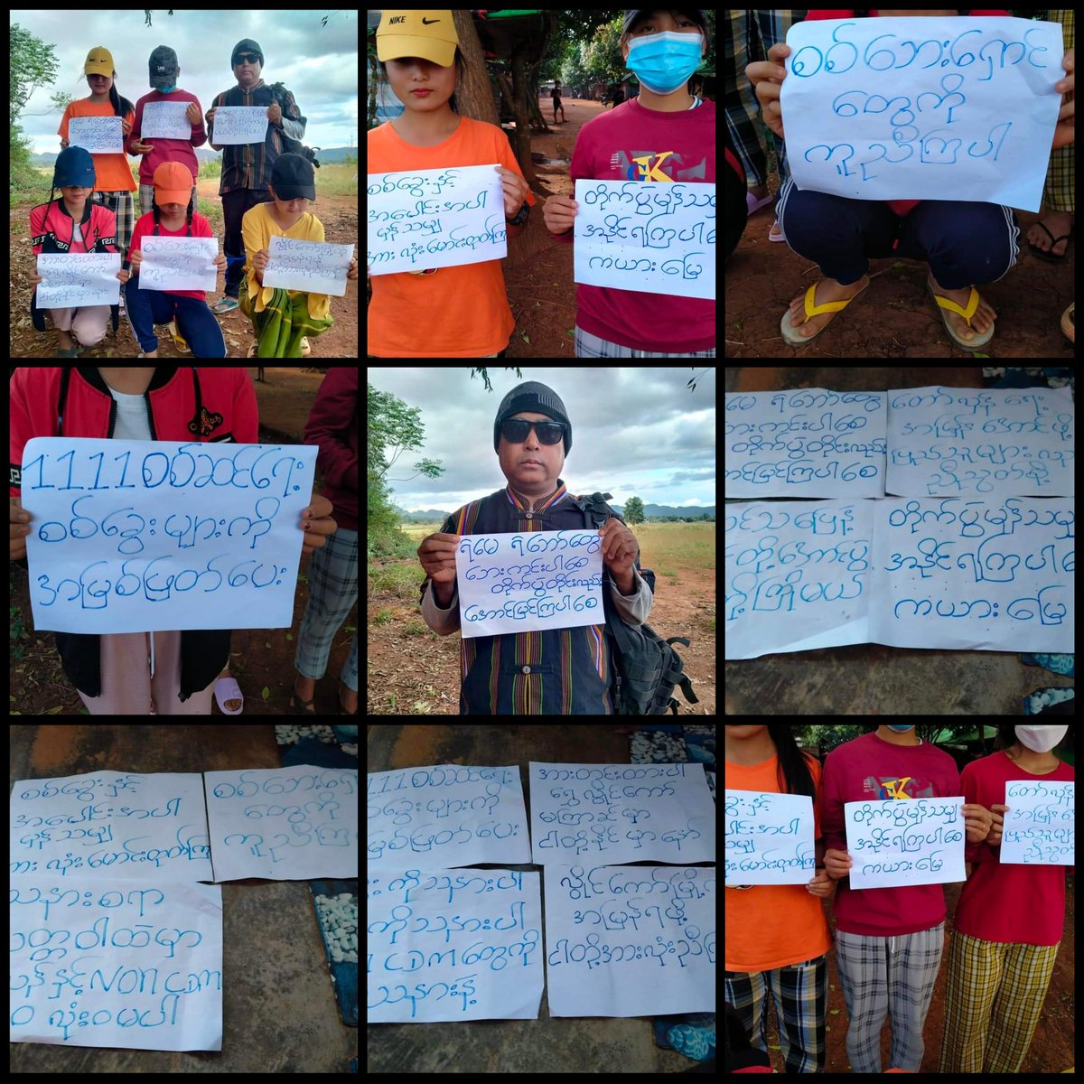 MannShein1's tweet photo. Tribes Youths have raised a Campaign to support #Operation1111 in #Kayah State's #Deemawso Township on today with the banner saying #HelpMyanmarIDPs,#Operation1111, annihilate the junta 🐕 s,etc..”KTM
#WarCrimesOfJunta
#2023Nov19Coup
#WhatsHappeningInMyanmar https://t.co/zKxNZpuqGk