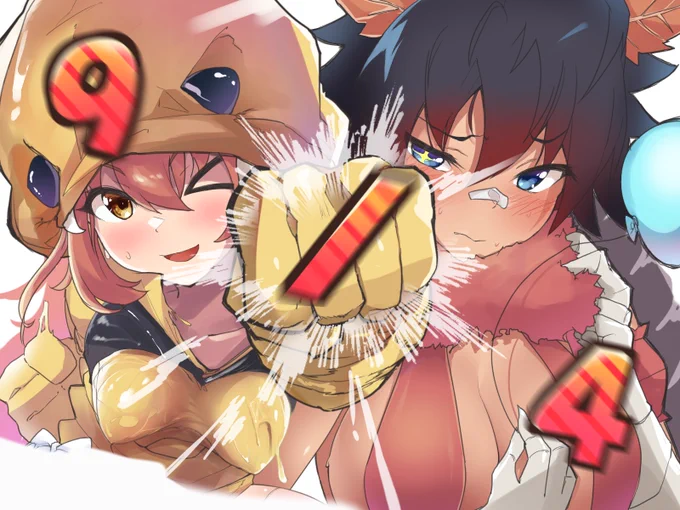 ハロウィンコスプレネタ 衣装チェンジピグモン&amp;レッドキング#怪獣娘 