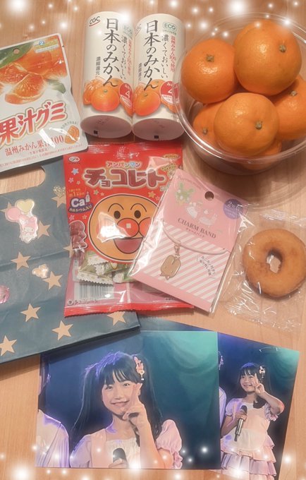 Twitterのコスプレ画像29