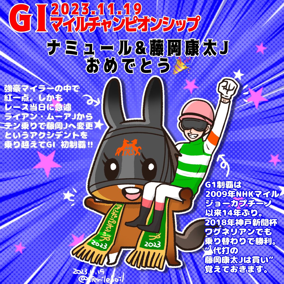 まりこ　ドテラ　おまとめ6点 まりこ ドテラ おまとめ6点 まりこ ドテラ おまとめ6点 まりこ ドテラ