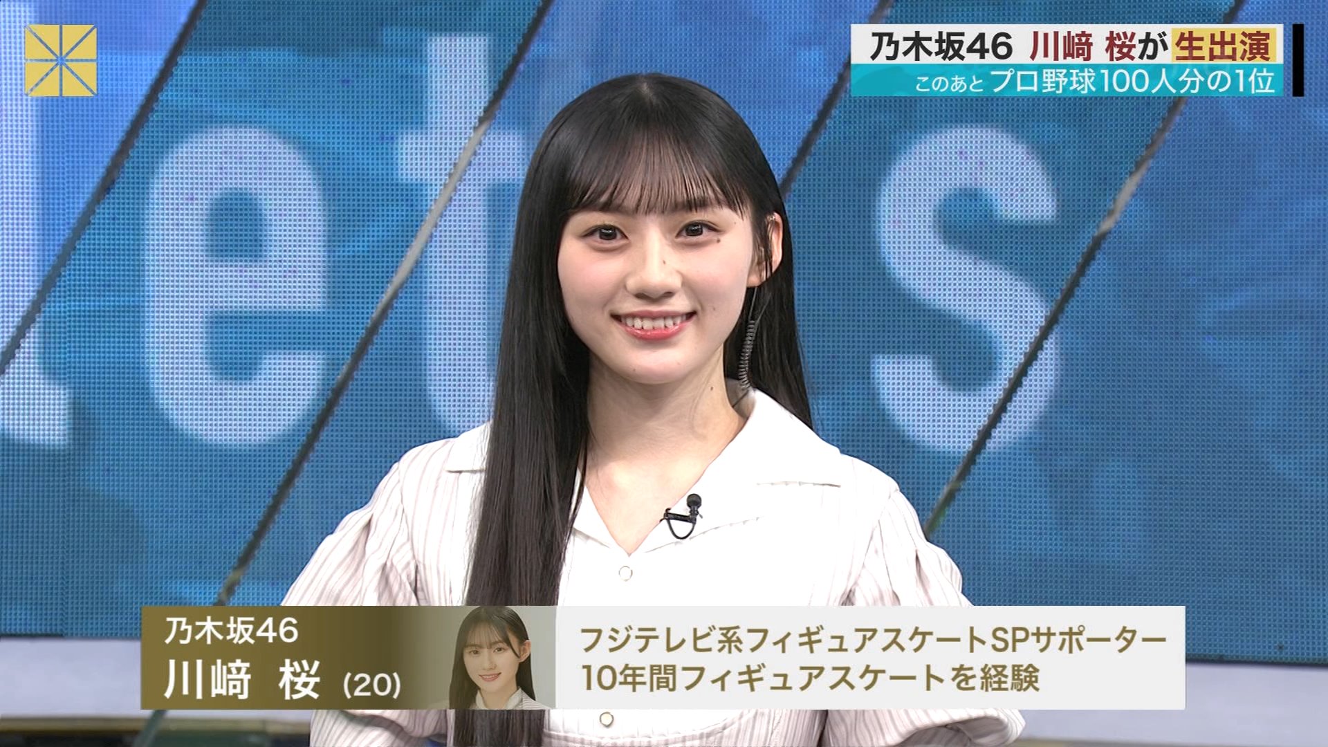 ナンガ(^O^)σ on X: ナンガ(^O^)σ on X: