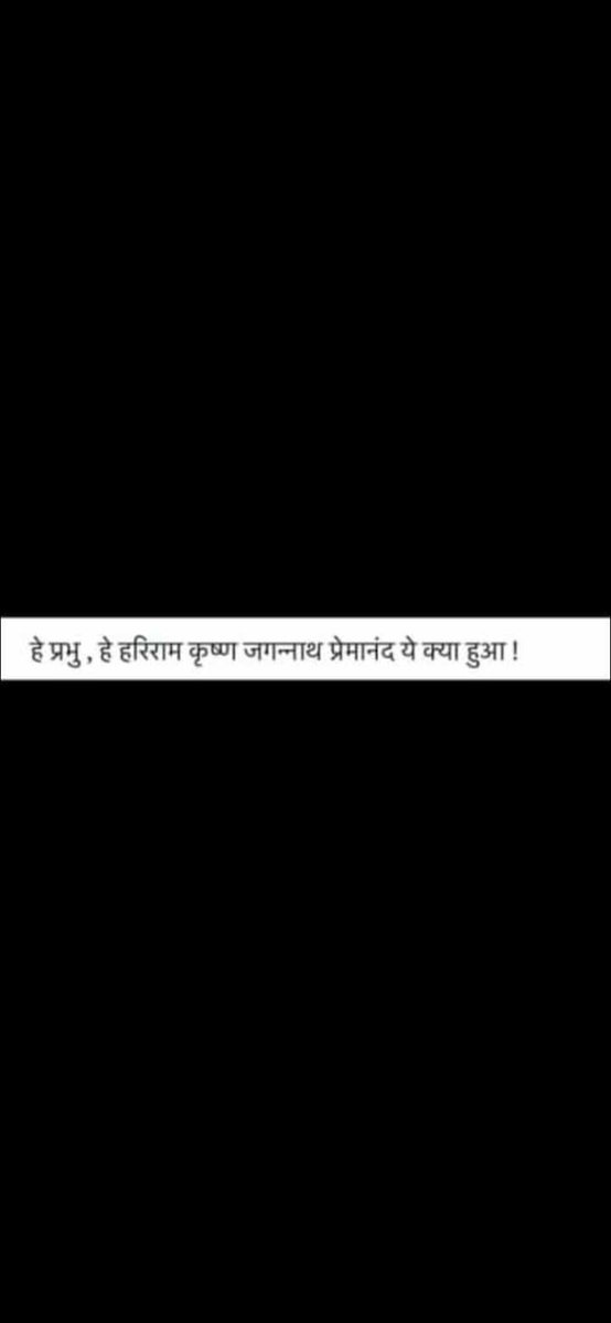 jester_ok's tweet photo. #INDvsAUS #IndiaVsAustralia #Worlds2023 #Worldcupfinal2023 #WorldcupFinal #CricketWorldCup2023 #icc https://t.co/m2VBvJp2GN
