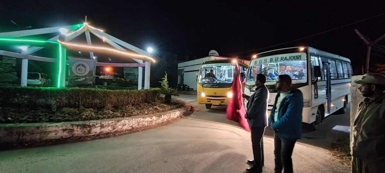 BGSBU Campus
