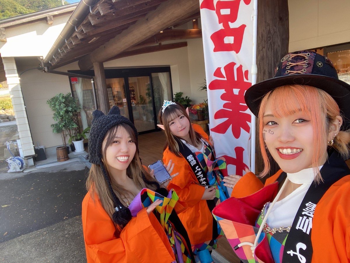 thsnk5_rn's tweet photo. ビタモン×雲仙みかどホテルコラボ2Days!!
11.17~11.19🎪

本当に本当にありがとうございました🐰💜
貴重な経験を沢山させて頂き…とっても
寒くて遠いところ足を運んでくださった方
ビタモンを新しく知ってくださった方
みんな皆ありがとう🥹💜
幸せすぎる3日間でした！

次は家族とうなは行こうかな🫶 https://t.co/BNKqMhKKe3