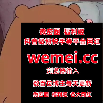 AngelaAlva49080's tweet photo. 999653⛷😊️🫢💪🦜
 半半子  Cartiernn  是佳佳呀  飞天小喵警  女刺客  佳佳拖把 洛洛幻想屋  奶雯 https://t.co/Imjf4FJh6C