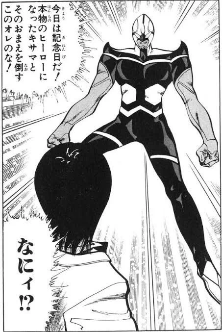 #見た人も好きな悪役を貼るいいね来たら続行  仕えてる支配者を裏切り故郷を売ってでも強敵と主人公を対峙させ成長させる事に執着し真のヒーローと全力で戦い勝つことのみを望み、敗れた後は敗残の支配者のあがきを食い止め自らを悪と断じ支配者と共に主人公に止めをさせと叱咤し助けも拒んだ漢…