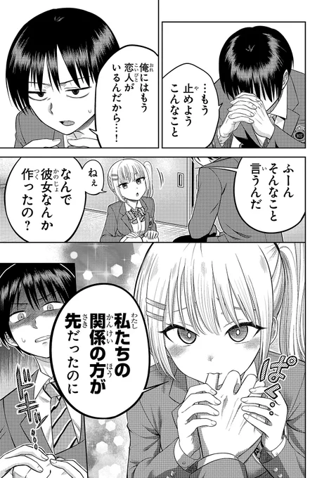 (5/11) 