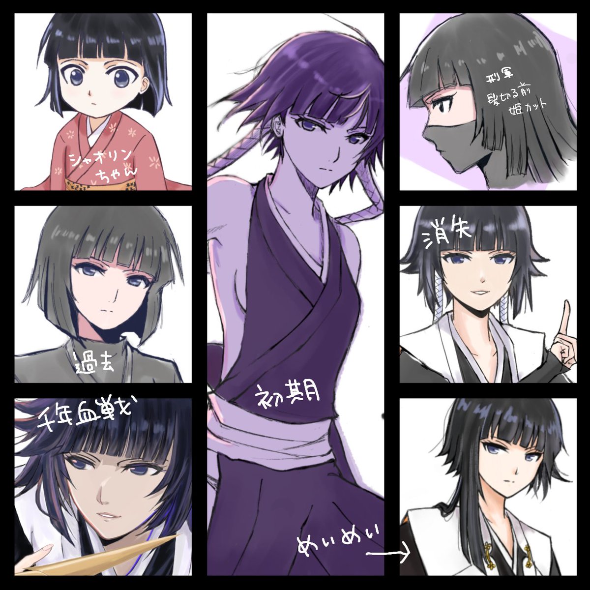メロン🍈 (@happy_melon4311) / Posts / X
