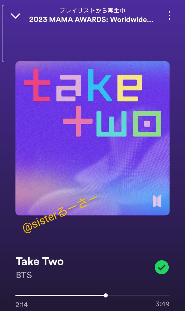 Sisterblue1708's tweet photo. あと１日❗❗🔥🔥🔥
💜BTS💜BTS💜BTS💜✨
💜💜💜💜💜💜💜💜🎤♫

#Take_two
#MAMA2023
#MAMAAWARDS 
#MAMAVoteLoveforBTS https://t.co/UAakDGN2QF
