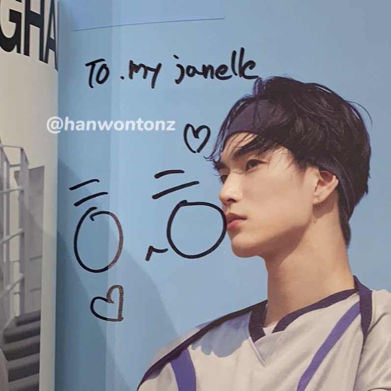 i’m seunghan’s girl (real)