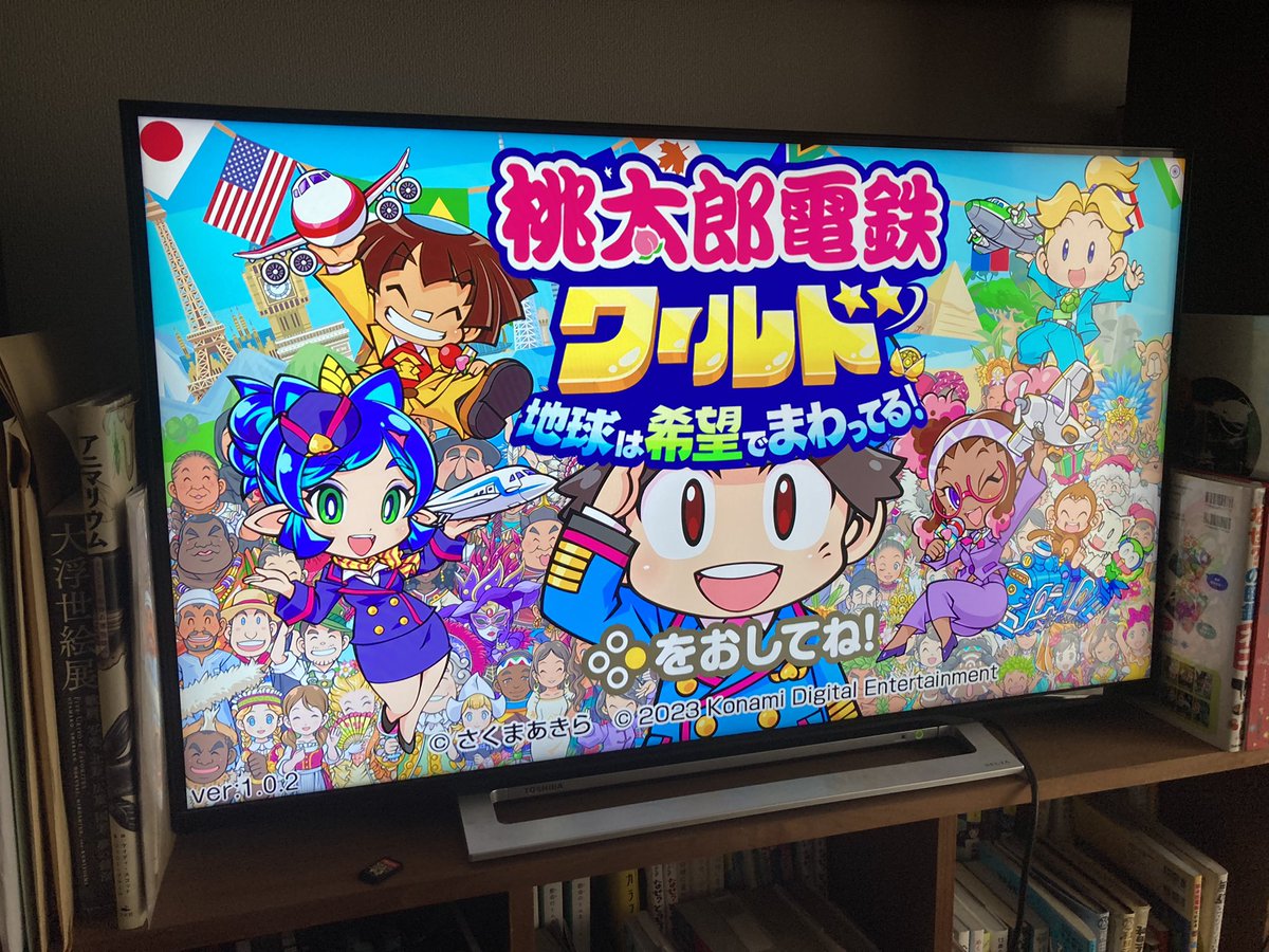yoshmans's tweet photo. 世界でたたかうのねん https://t.co/YNjQh49jkL