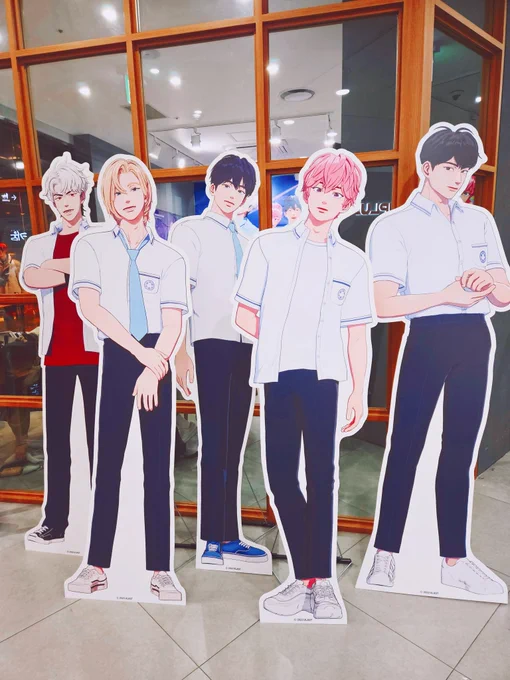 다섯 외계인들 카페 