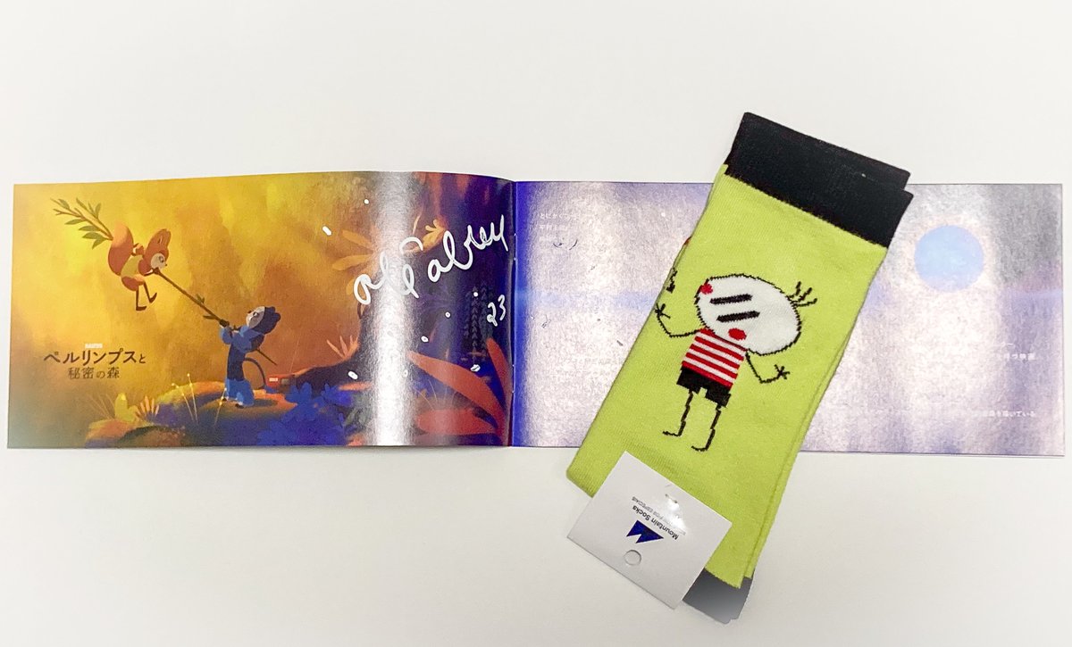 ND_distribution's tweet photo. 🎁プレゼント企画🎁
📑#アレ・アブレウ 監督サイン入りプレス
🧦『父を探して』靴下1足(絵柄は選べません)
セットにして3名様にプレゼント🙌
こちらの公式Xをフォローし
#ペルリンプスと秘密の森 をつけて
引用リツイートしてください
📆〆切 11/27 23:59📆
当選者にはDM💌でお知らせします https://t.co/8DEnmosFJX