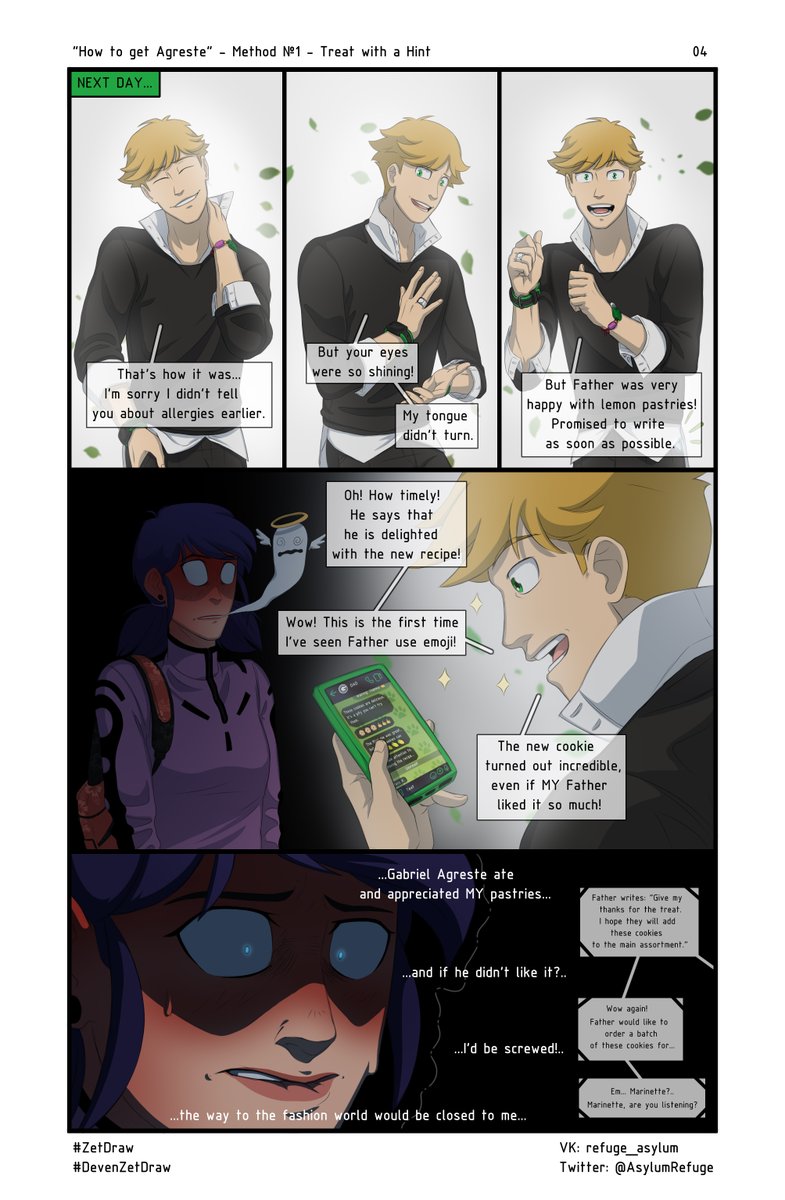 DevenZetDraw's tweet photo. "How to get Agreste" 4/5    

#Refuge_asylum #ZetDraw #Ladybug #Gabrinette #comic #adrian #DevenZetDraw #AgeUpAU #AdultMarinette #Gabriel #Marinette #peace #PeaceToAnyOTP #PeaceToAnyFans https://t.co/7EjVKSCgJk