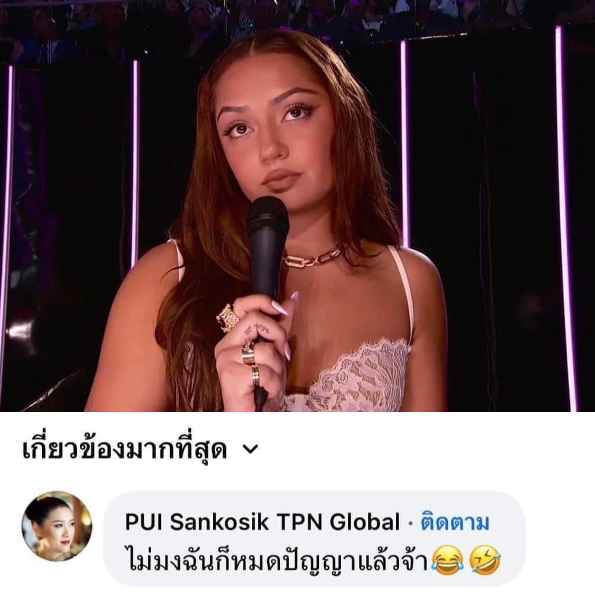 ibozo's tweet photo. เหมือนเลือกตั้งได้อันดับ 1 แต่ไม่ได้เป็นรัฐบาล
 #MissUniverseThailand2023 https://t.co/2zJFEPKHJ6