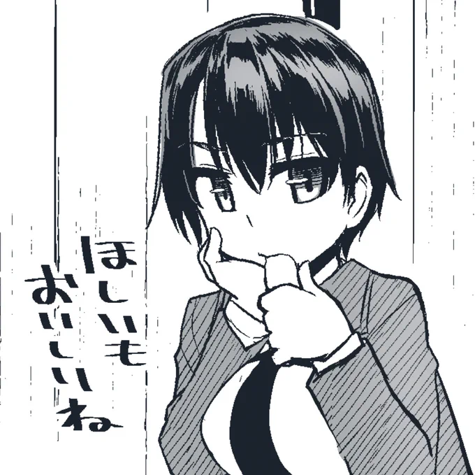 だいたいわかった
お騒がせしました 