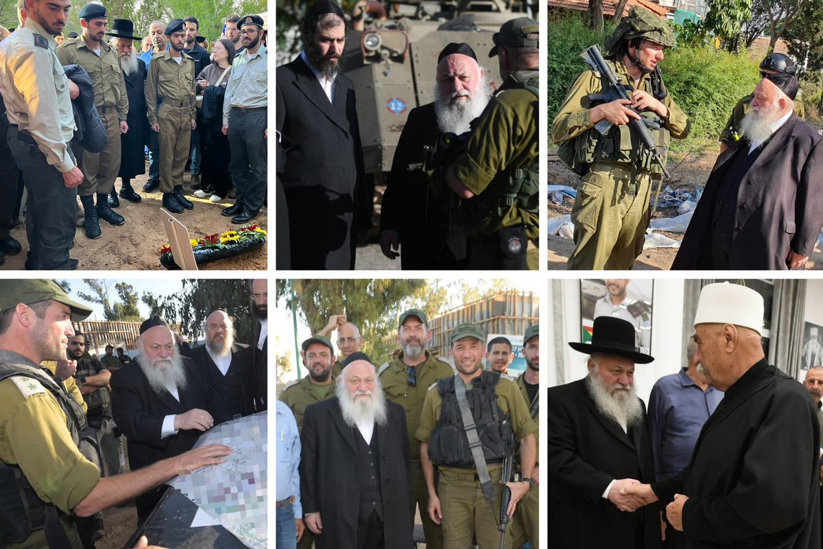 ישי כהן tweet media
