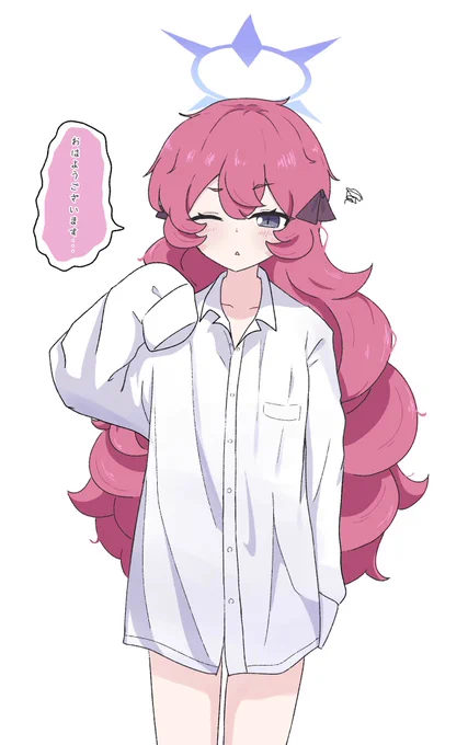 #再掲したらフォロワーが増えるらしいイロイロなイロハ 
