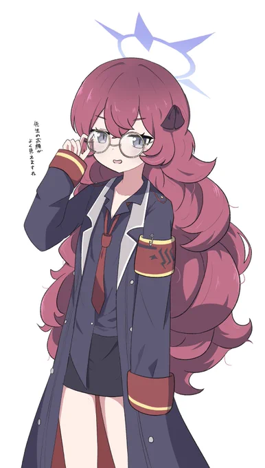 #再掲したらフォロワーが増えるらしいイロイロなイロハ 