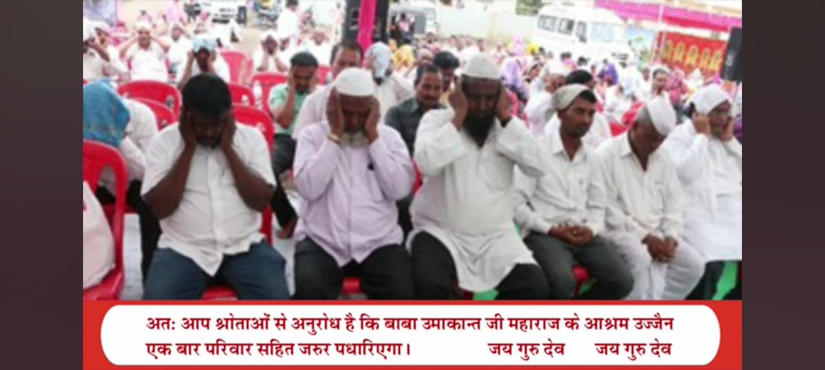 🌹🙏 Jai guru dev Have mercy on the creatures, they are the makeup of nature
इनसे होती बुद्धि खराब
#शराब_मांस_राक्षसी_आहार