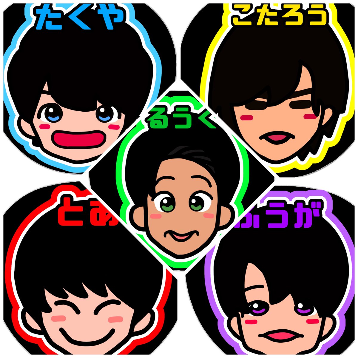 taritonbow8's tweet photo. ラクマにてうちわを出品しております！

・他デザイン
・他グループ
・他界隈
オーダー受け付けております☺️

ラクマにて #taritonbow と検索下さい🔎

 #ファンサうちわ #あけおめ譲 #あけおめ求  #あけおめ交換   #Lilかんさい  #Boysbe  #Ambitious  #関西ジュニア  
#笑門来福 https://t.co/y5tSZpUcAo
