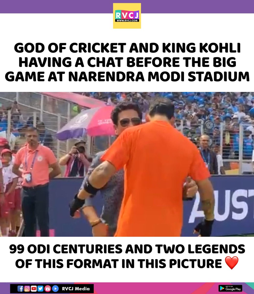 God of cricket
#god #godofcricket #sachintendulkar