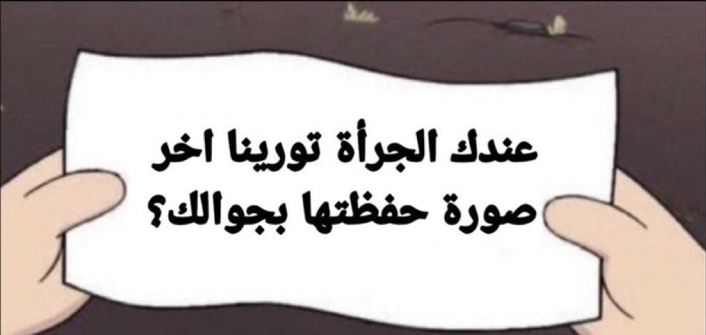 QG14 | اليونكو ناصر tweet media