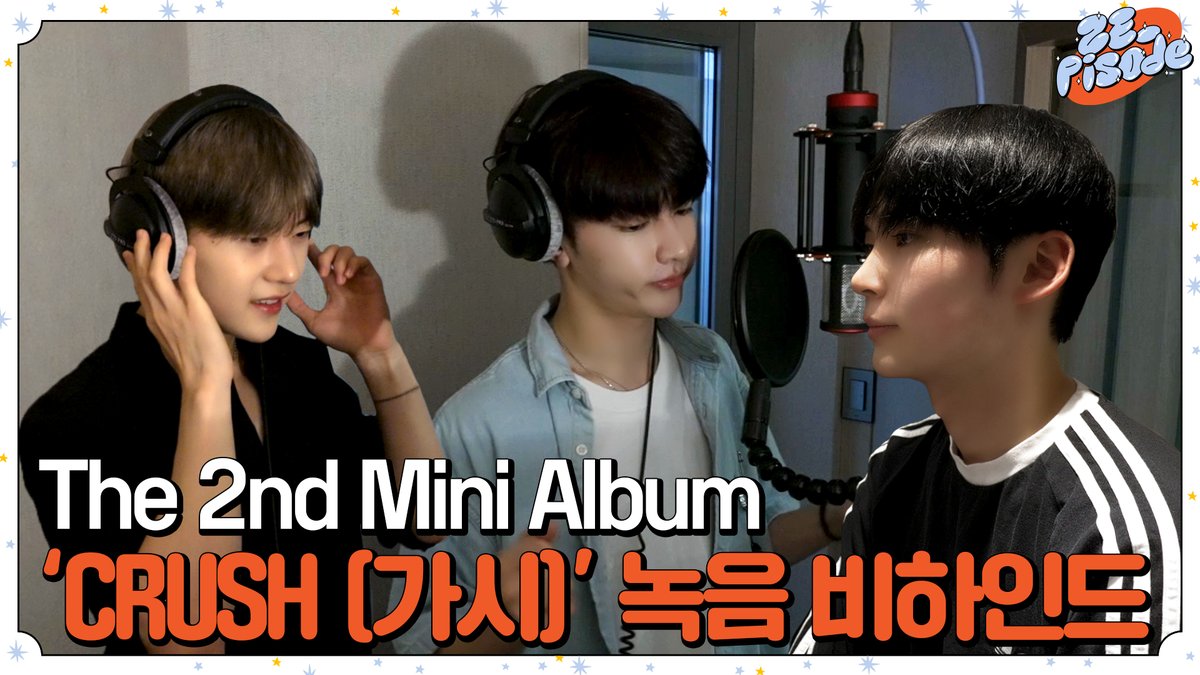 ZB1_official's tweet photo. _📹
[ZE_pisode] ZEROBASEONE (제로베이스원) 'CRUSH (가시)' Recording Behind

🔗 https://t.co/5vtqDy3vAZ

#ZEROBASEONE #ZB1
#제로베이스원
#MELTINGPOINT #CRUSH #가시
#ZEROBASEONE_CRUSH https://t.co/k4ifkJ2bod