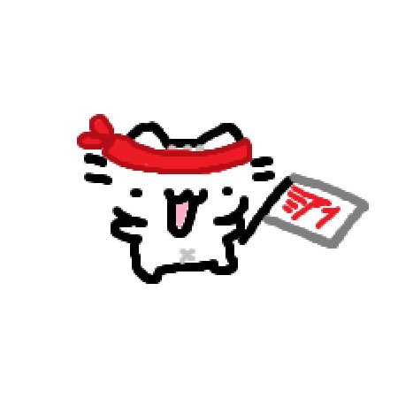 BasiilLeaf's tweet photo. LETS GO T1 https://t.co/rRSqGR8vrZ