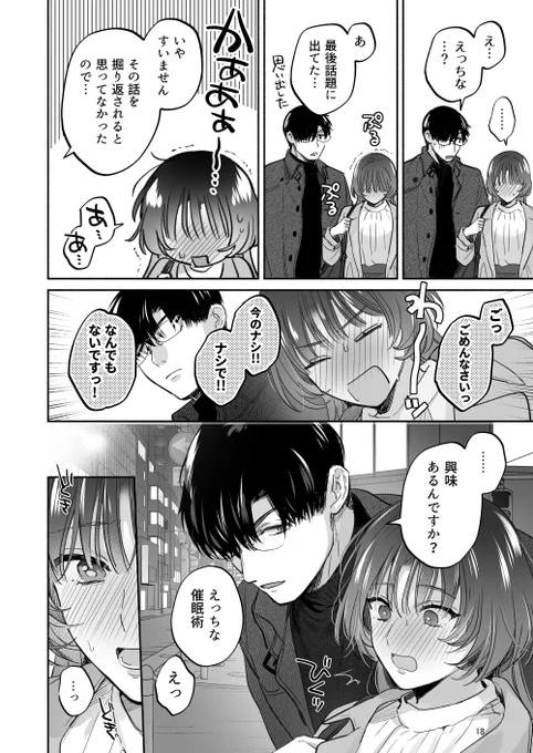 (7/8) 