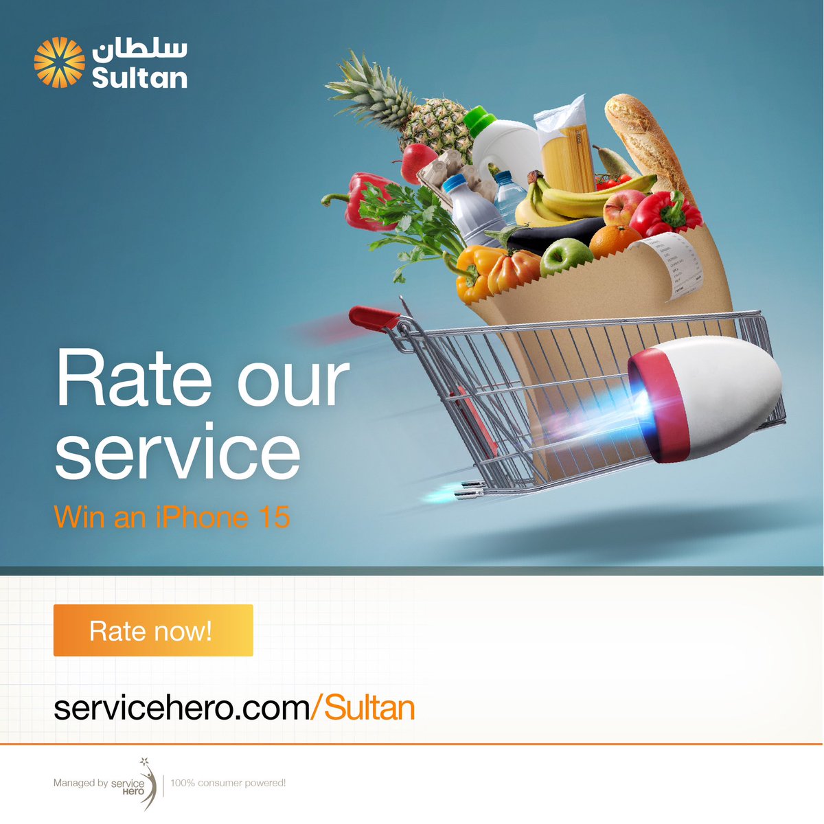 Rate our service at Sultan for a shot at winning an iPhone 15!📱✨

تعاونا مع Service Hero منصة تقييم الخدمات، الي من خلالها تقدرون تقييمونا لفرصة ربح iPhone 15! 📱✨ رايكم يهمنا وحابين نعبرلكم عن تقديرنا بطريقه ممكن تحمسكم 🚀

Rate.sh/sultan click here: