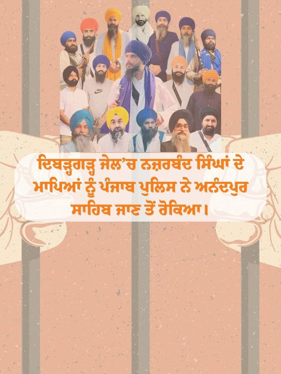 Waris_PanjabDe_'s tweet photo. ਪੰਜਾਬ ਵਿੱਚ ਅੱਜਕੱਲ੍ਹ ਜ਼ਕਰੀਆ ਖਾਨ (ਭਗਵੰਤ ਮਾਨ) ਦਾ ਰਾਜ ਚੱਲ ਰਿਹਾ । https://t.co/L5R0v8TAn2