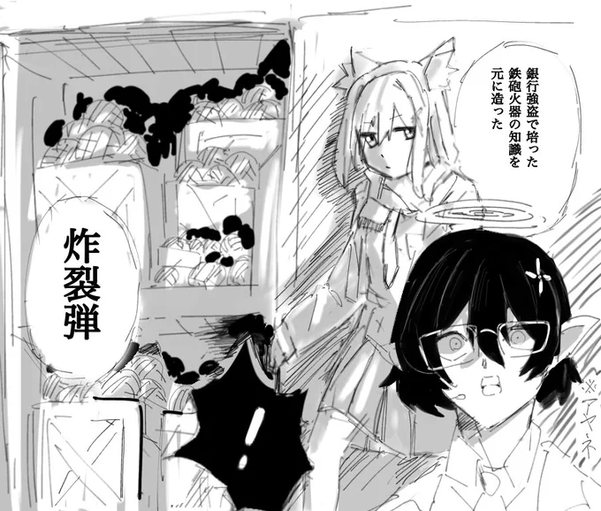 ん、 