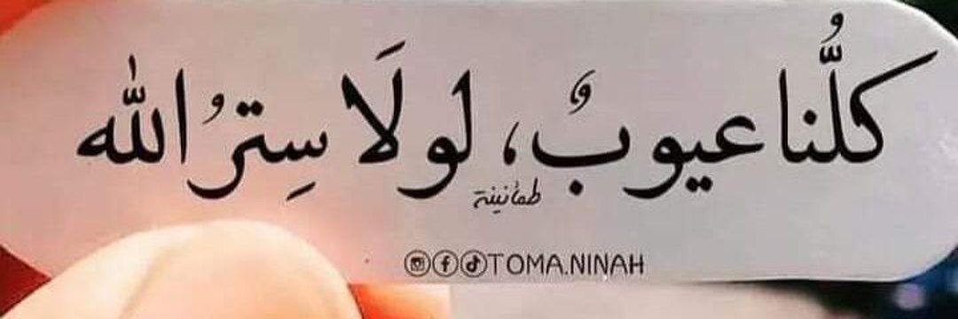 salahr305's tweet photo. @FjZBfuIgnmCrDgG https://t.co/Bz0ActyBWc